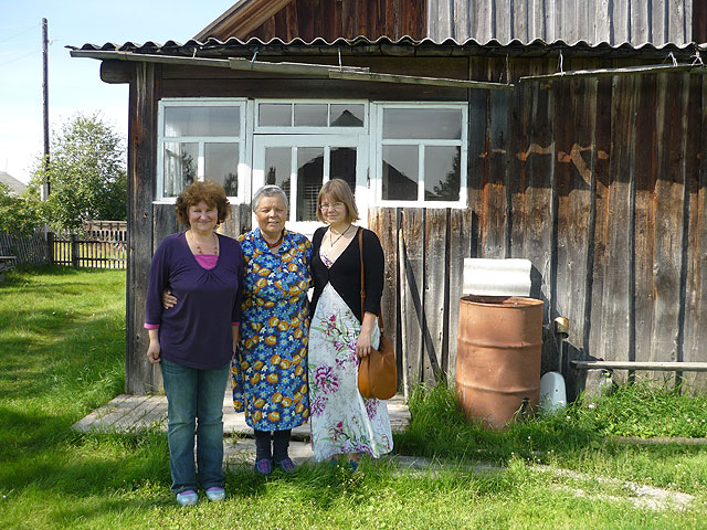 Купить Дом В Шенкурске Архангельской